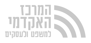 MERCAZ