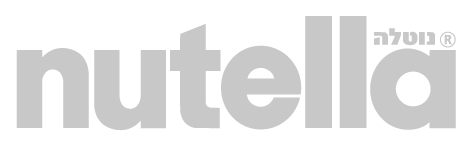 nutella